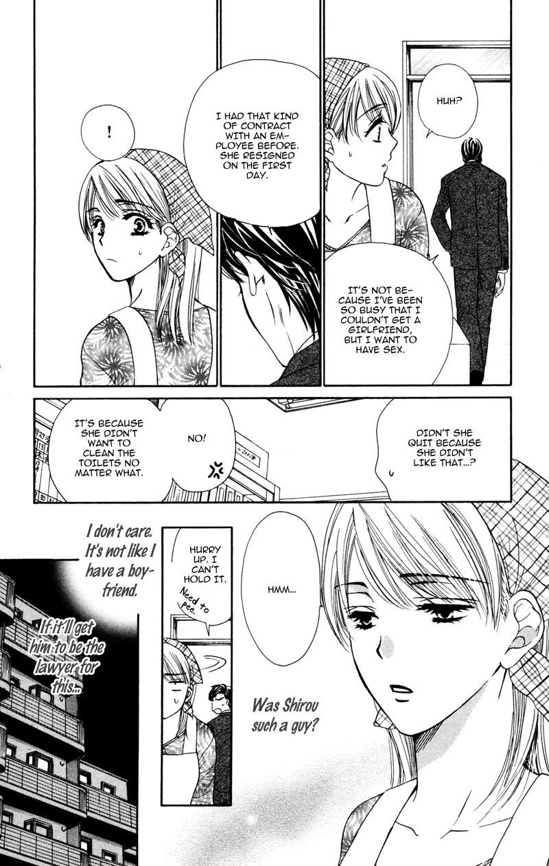Sekai wa Bokura no Tameni! Chapter 9 page 9 - Chapter 9: Touching Lies With Lips