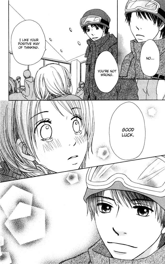 Sekai wa Happy de Dekiteiru Chapter 0 page 12 - Chapter 0: A Day out for Lady