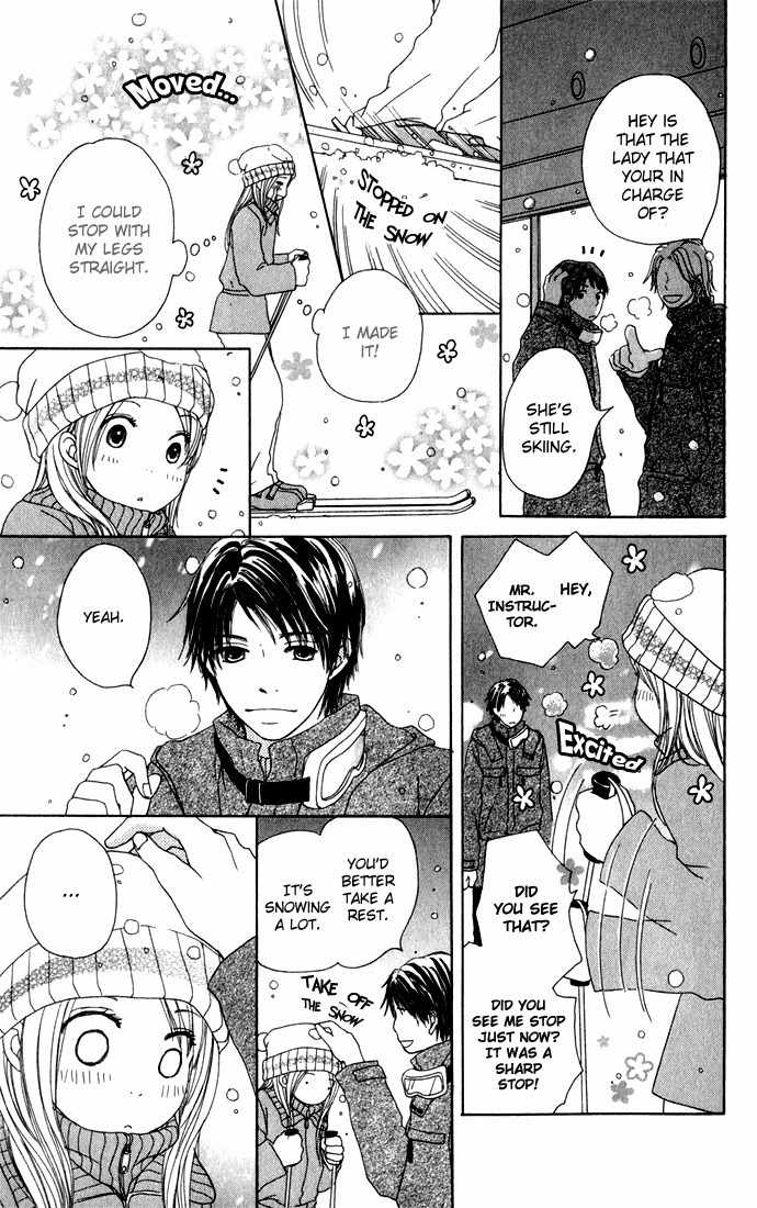 Sekai wa Happy de Dekiteiru Chapter 0 page 17 - Chapter 0: A Day out for Lady