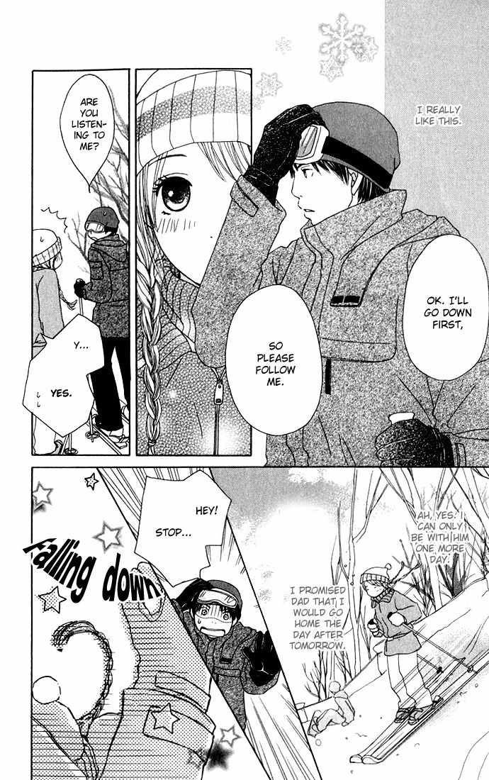 Sekai wa Happy de Dekiteiru Chapter 0 page 22 - Chapter 0: A Day out for Lady