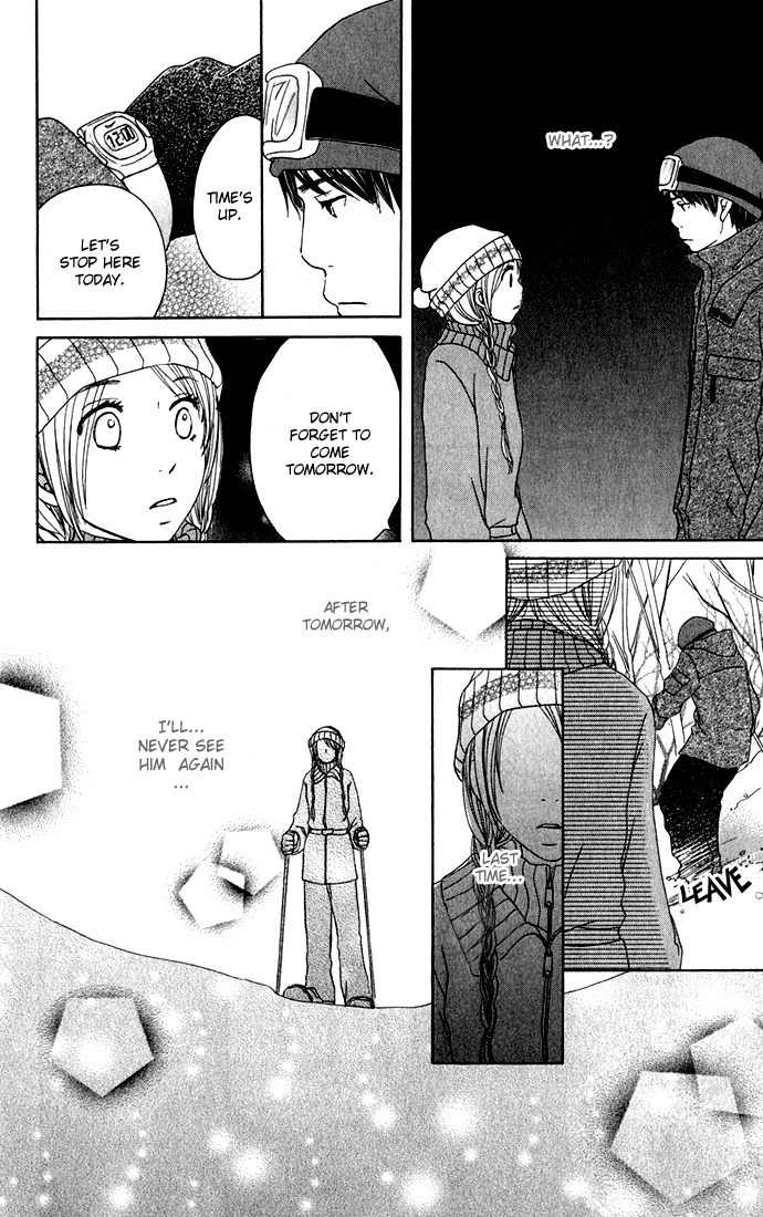 Sekai wa Happy de Dekiteiru Chapter 0 page 30 - Chapter 0: A Day out for Lady