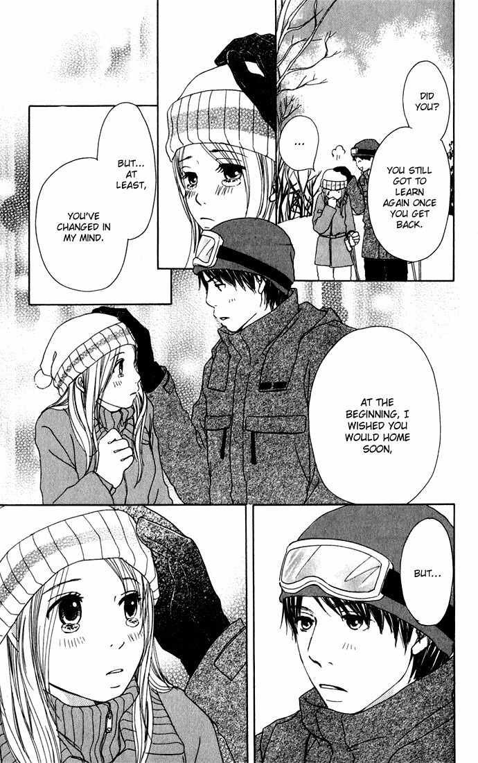 Sekai wa Happy de Dekiteiru Chapter 0 page 33 - Chapter 0: A Day out for Lady