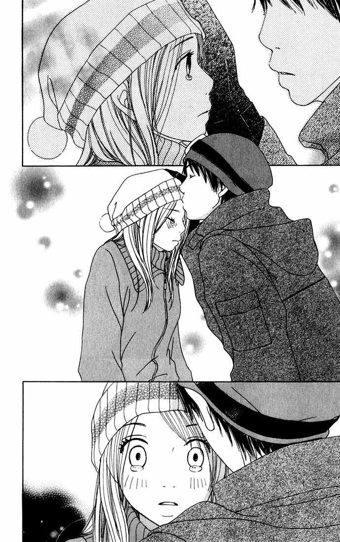 Sekai wa Happy de Dekiteiru Chapter 0 page 34 - Chapter 0: A Day out for Lady