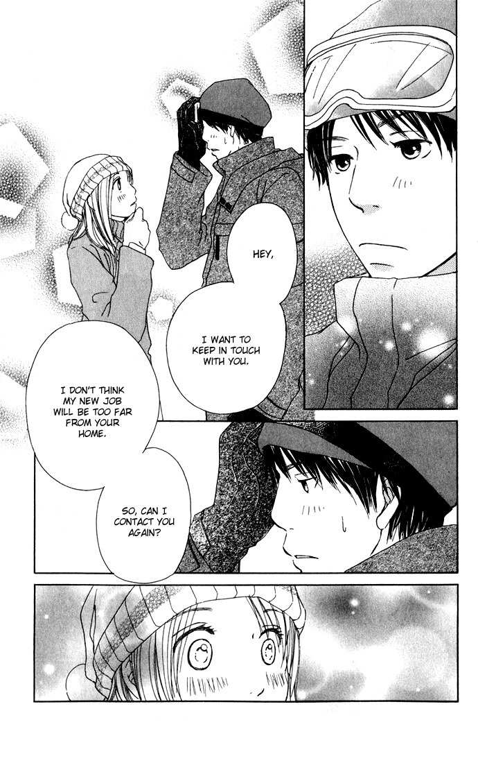 Sekai wa Happy de Dekiteiru Chapter 0 page 35 - Chapter 0: A Day out for Lady