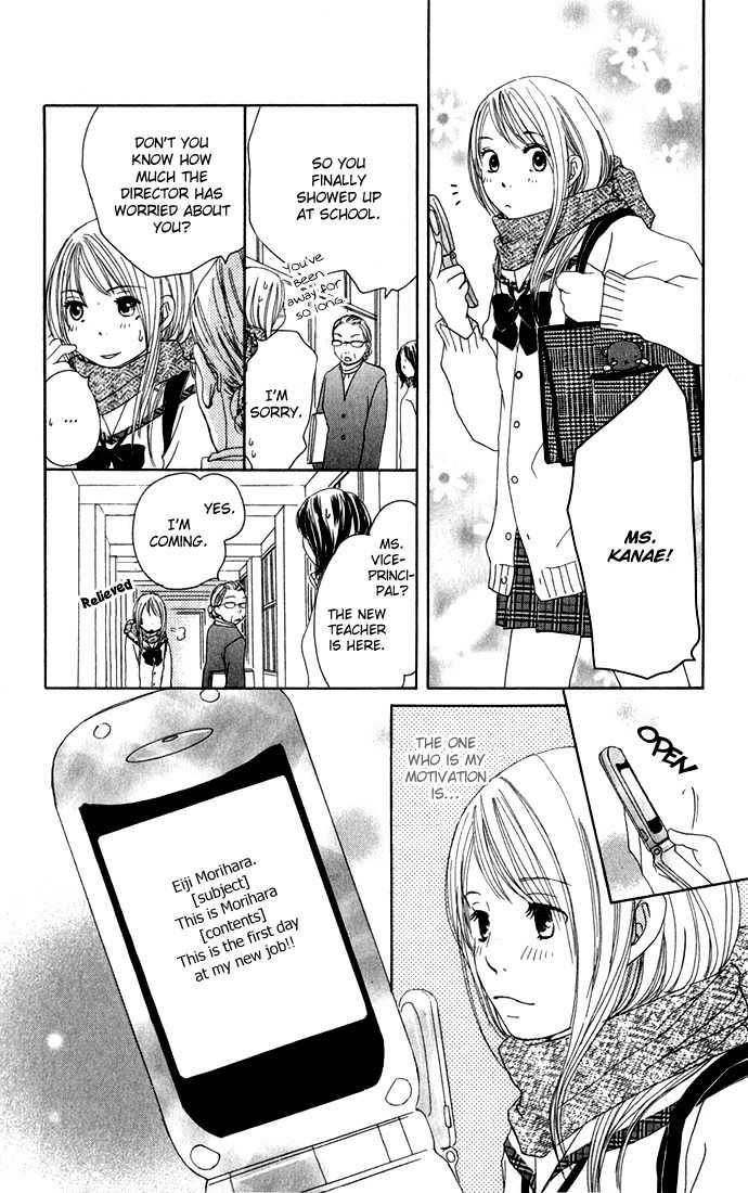 Sekai wa Happy de Dekiteiru Chapter 0 page 37 - Chapter 0: A Day out for Lady