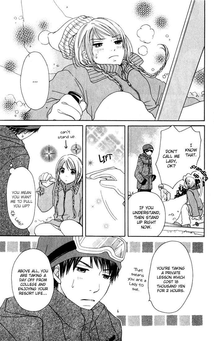 Sekai wa Happy de Dekiteiru Chapter 0 page 7 - Chapter 0: A Day out for Lady