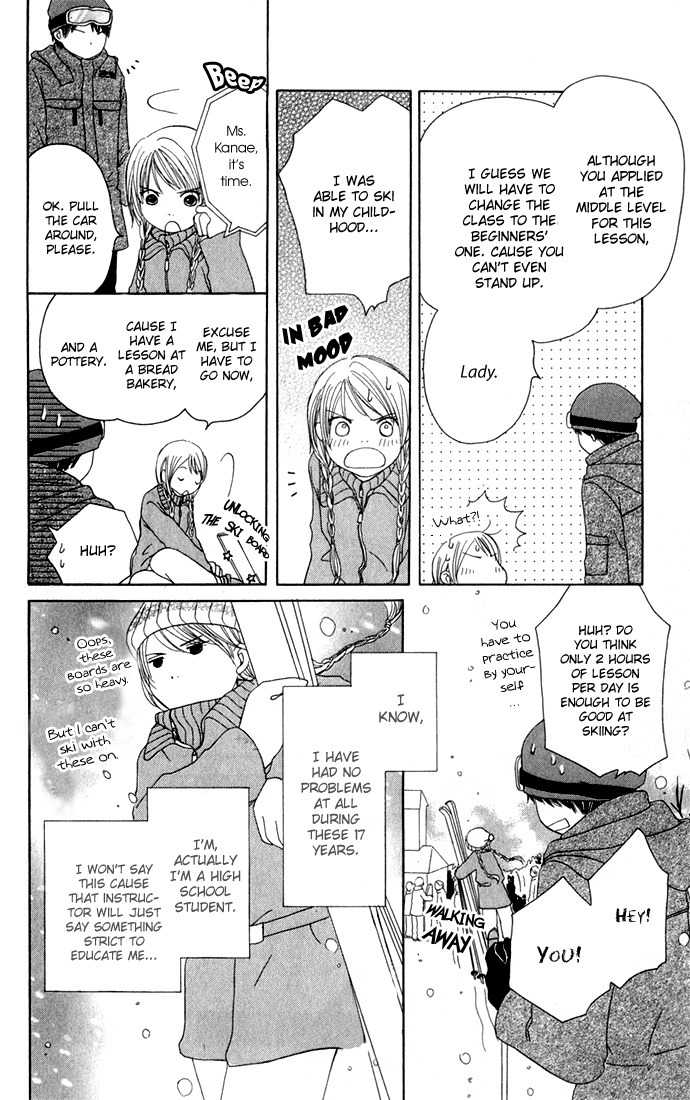 Sekai wa Happy de Dekiteiru Chapter 0 page 8 - Chapter 0: A Day out for Lady