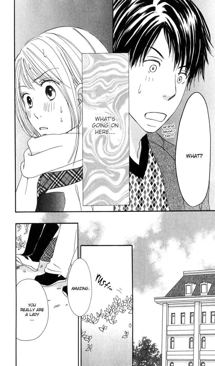 Sekai wa Happy de Dekiteiru Chapter 1 page 13 - Chapter 1: A teacher and a student