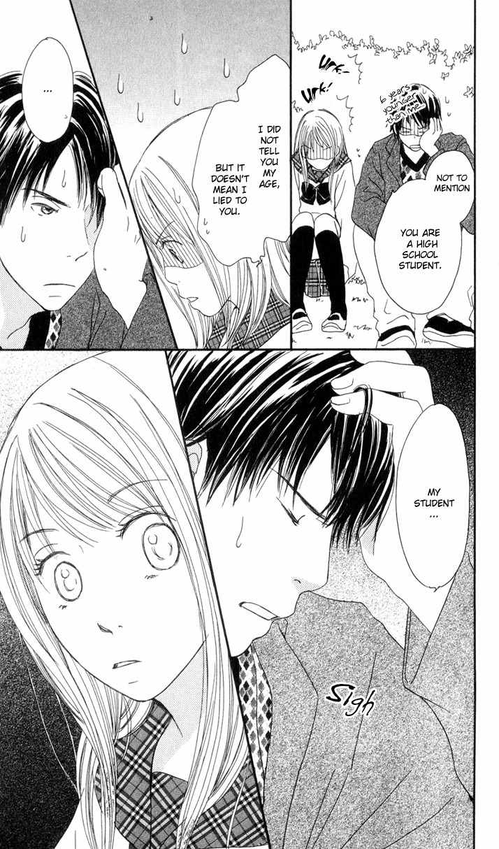 Sekai wa Happy de Dekiteiru Chapter 1 page 14 - Chapter 1: A teacher and a student