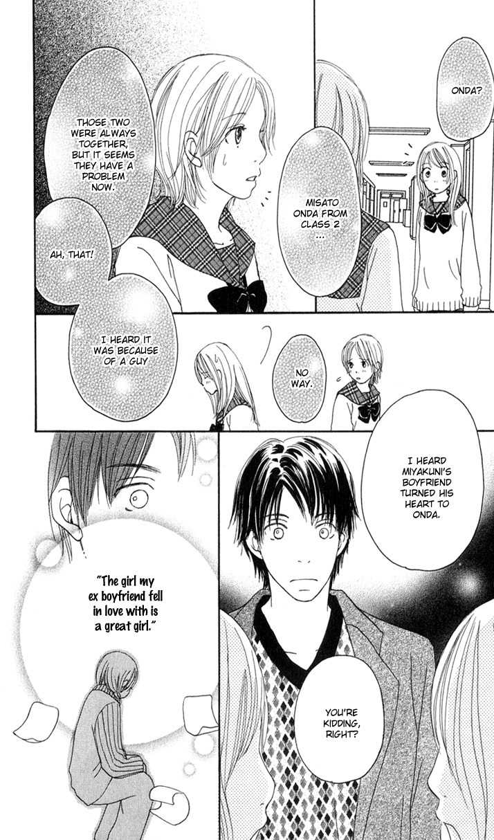 Sekai wa Happy de Dekiteiru Chapter 1 page 19 - Chapter 1: A teacher and a student
