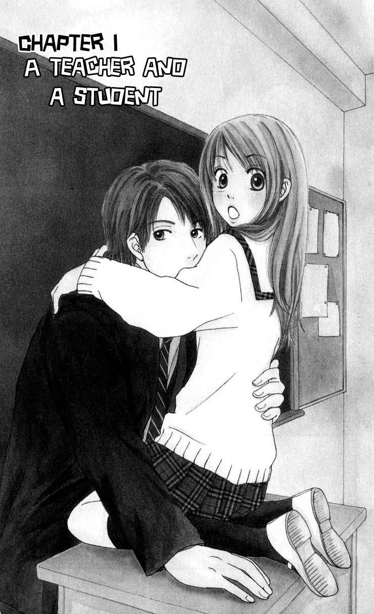 Sekai wa Happy de Dekiteiru Chapter 1 page 2 - Chapter 1: A teacher and a student