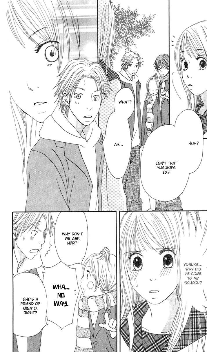 Sekai wa Happy de Dekiteiru Chapter 1 page 21 - Chapter 1: A teacher and a student