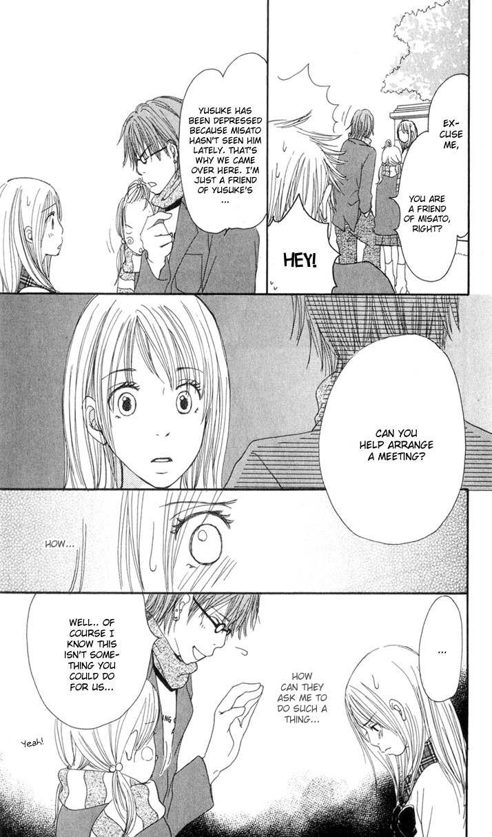 Sekai wa Happy de Dekiteiru Chapter 1 page 22 - Chapter 1: A teacher and a student