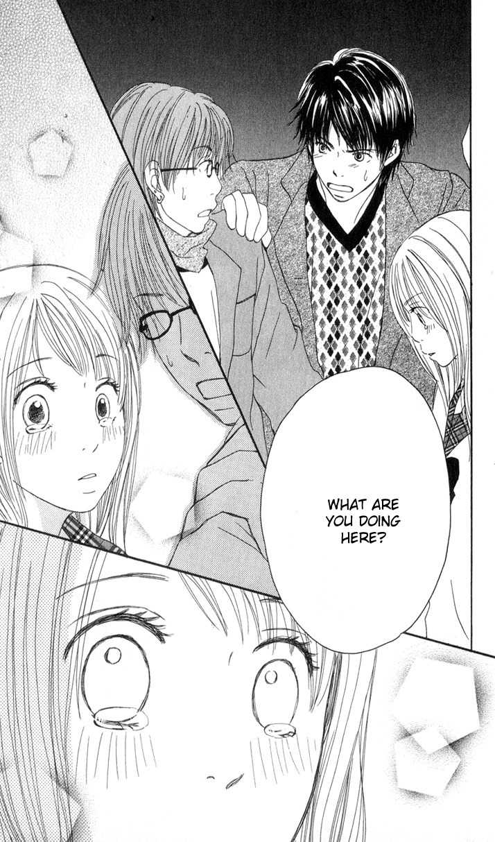 Sekai wa Happy de Dekiteiru Chapter 1 page 24 - Chapter 1: A teacher and a student