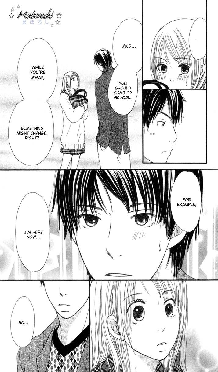 Sekai wa Happy de Dekiteiru Chapter 1 page 28 - Chapter 1: A teacher and a student