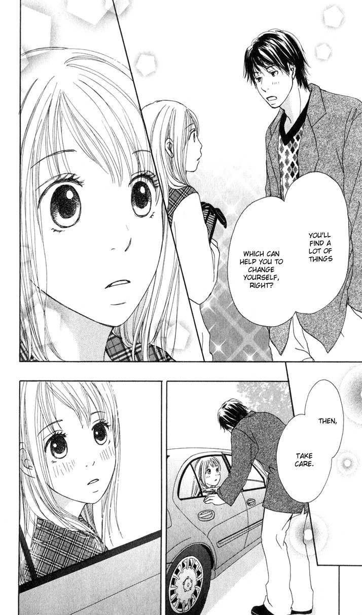 Sekai wa Happy de Dekiteiru Chapter 1 page 29 - Chapter 1: A teacher and a student