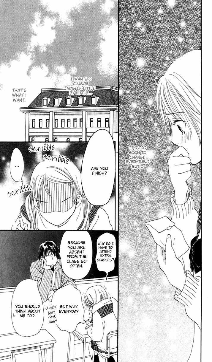 Sekai wa Happy de Dekiteiru Chapter 1 page 34 - Chapter 1: A teacher and a student