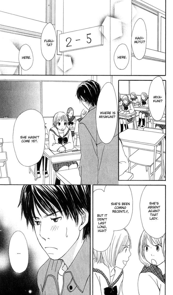 Sekai wa Happy de Dekiteiru Chapter 1 page 40 - Chapter 1: A teacher and a student
