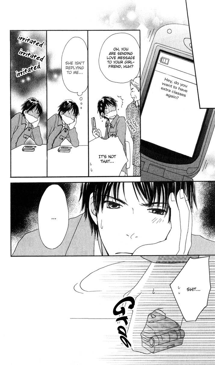 Sekai wa Happy de Dekiteiru Chapter 1 page 41 - Chapter 1: A teacher and a student