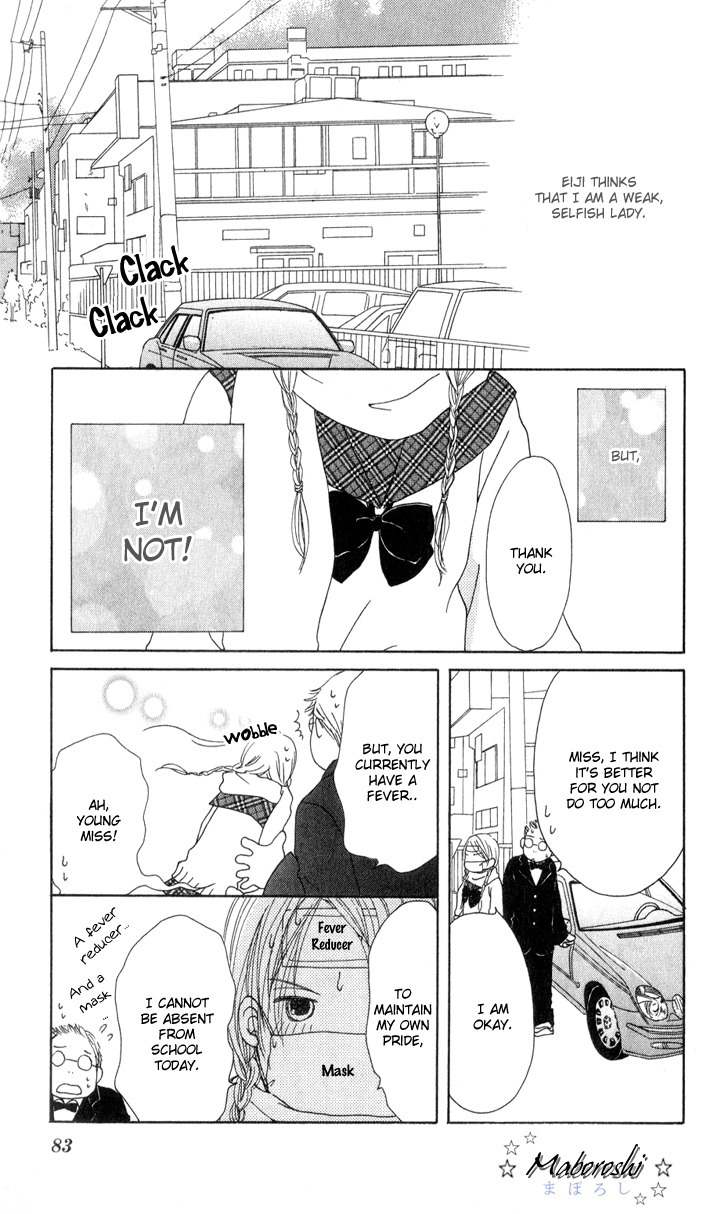 Sekai wa Happy de Dekiteiru Chapter 1 page 42 - Chapter 1: A teacher and a student