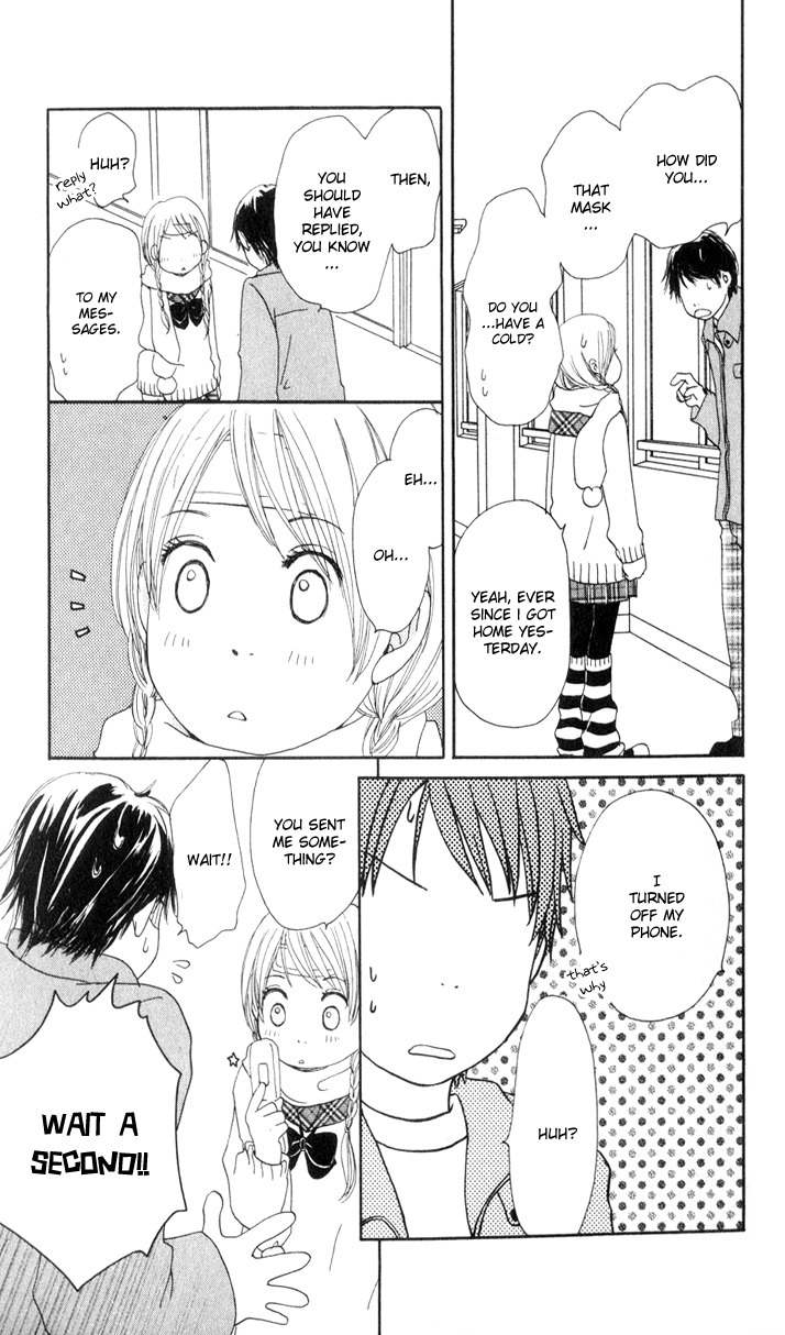 Sekai wa Happy de Dekiteiru Chapter 1 page 44 - Chapter 1: A teacher and a student