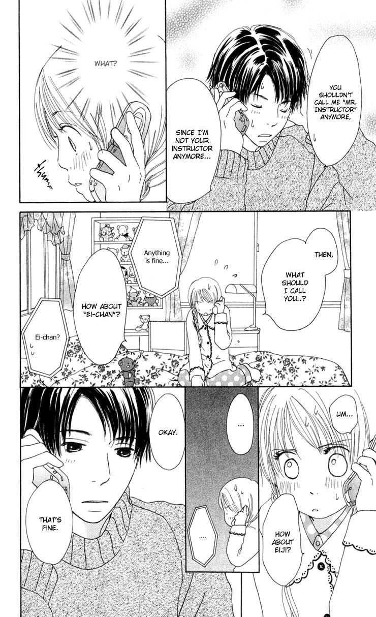 Sekai wa Happy de Dekiteiru Chapter 1 page 5 - Chapter 1: A teacher and a student