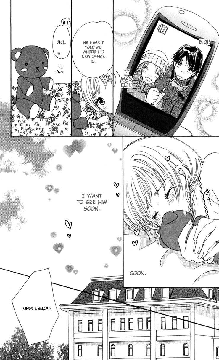 Sekai wa Happy de Dekiteiru Chapter 1 page 7 - Chapter 1: A teacher and a student
