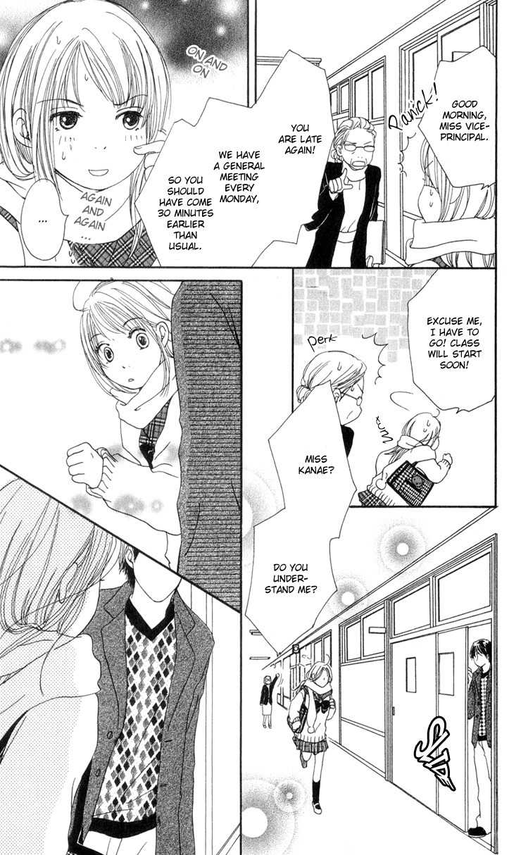 Sekai wa Happy de Dekiteiru Chapter 1 page 8 - Chapter 1: A teacher and a student