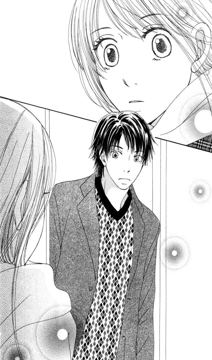 Sekai wa Happy de Dekiteiru Chapter 1 page 9 - Chapter 1: A teacher and a student