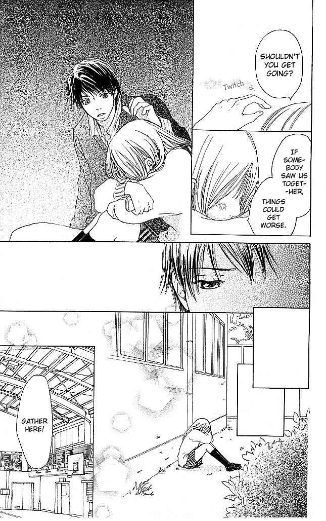 Sekai wa Happy de Dekiteiru Chapter 2 page 14 - Chapter 2: A rumor and a Picture