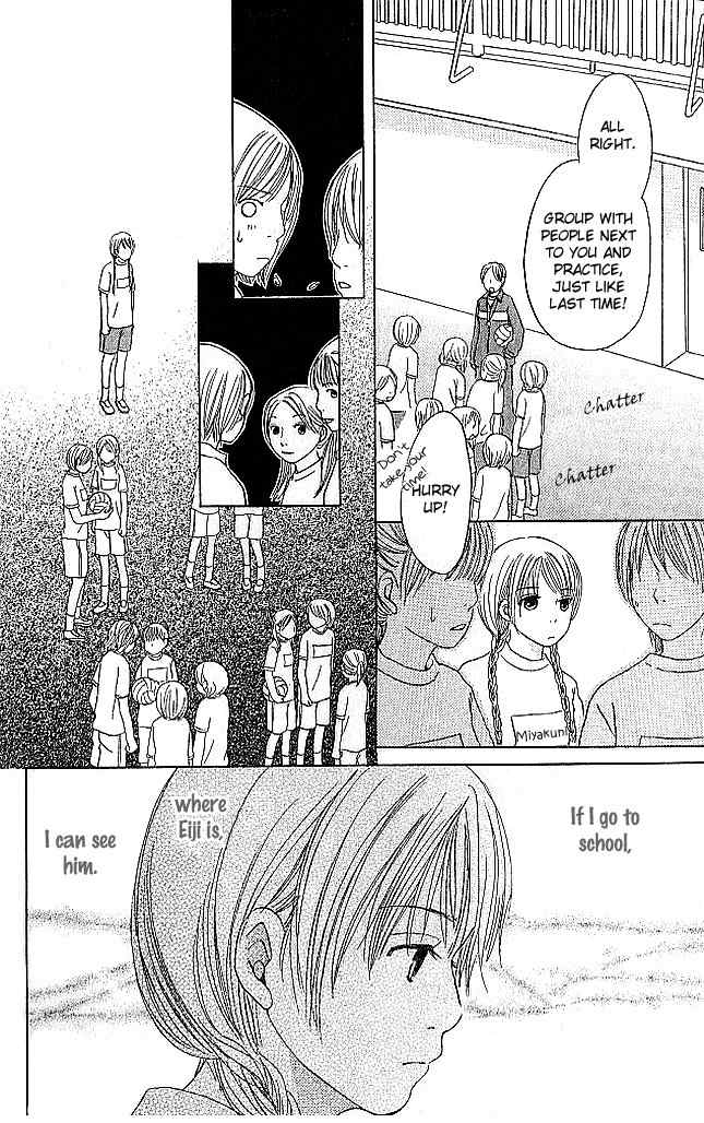 Sekai wa Happy de Dekiteiru Chapter 2 page 15 - Chapter 2: A rumor and a Picture