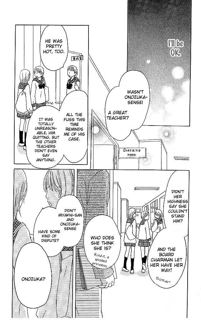 Sekai wa Happy de Dekiteiru Chapter 2 page 16 - Chapter 2: A rumor and a Picture