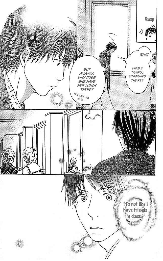 Sekai wa Happy de Dekiteiru Chapter 2 page 18 - Chapter 2: A rumor and a Picture