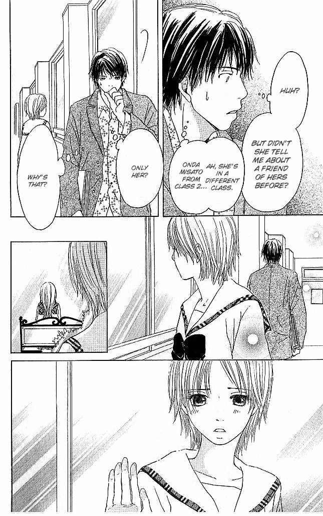 Sekai wa Happy de Dekiteiru Chapter 2 page 19 - Chapter 2: A rumor and a Picture