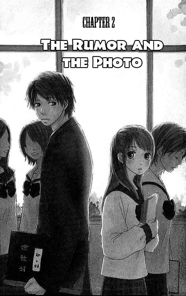 Sekai wa Happy de Dekiteiru Chapter 2 page 2 - Chapter 2: A rumor and a Picture