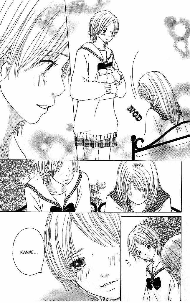 Sekai wa Happy de Dekiteiru Chapter 2 page 22 - Chapter 2: A rumor and a Picture