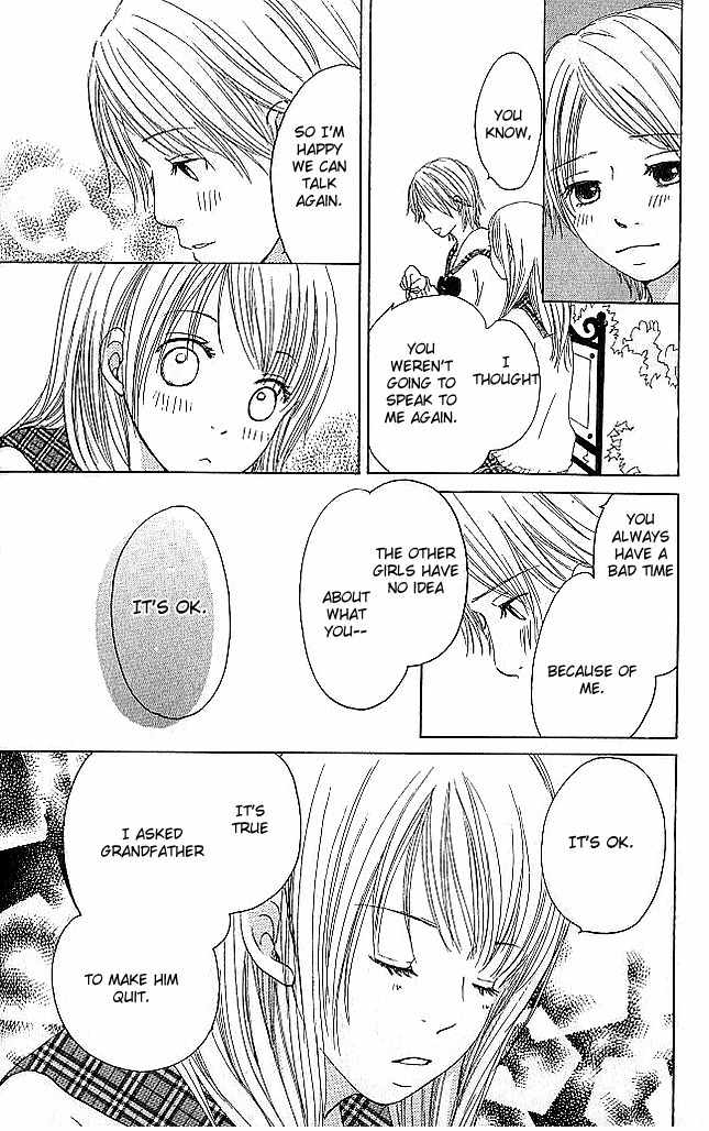 Sekai wa Happy de Dekiteiru Chapter 2 page 24 - Chapter 2: A rumor and a Picture
