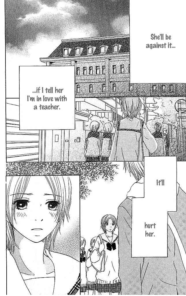 Sekai wa Happy de Dekiteiru Chapter 2 page 27 - Chapter 2: A rumor and a Picture