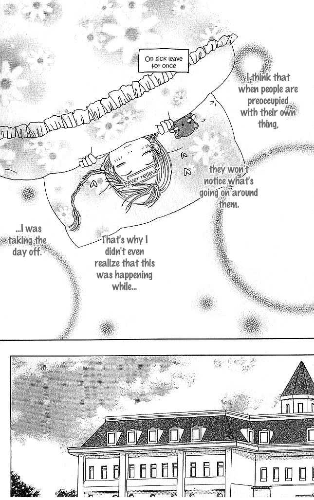 Sekai wa Happy de Dekiteiru Chapter 2 page 3 - Chapter 2: A rumor and a Picture