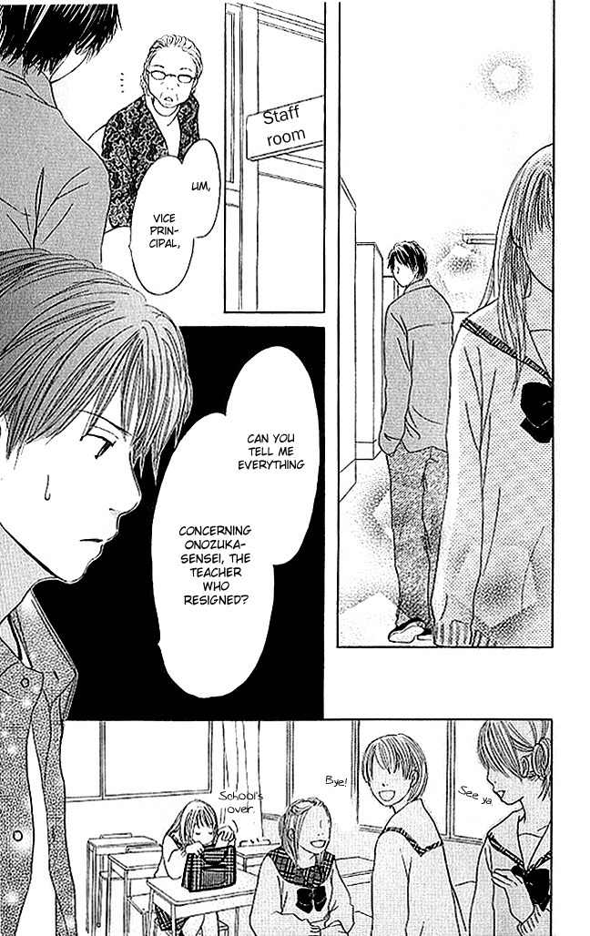 Sekai wa Happy de Dekiteiru Chapter 2 page 32 - Chapter 2: A rumor and a Picture