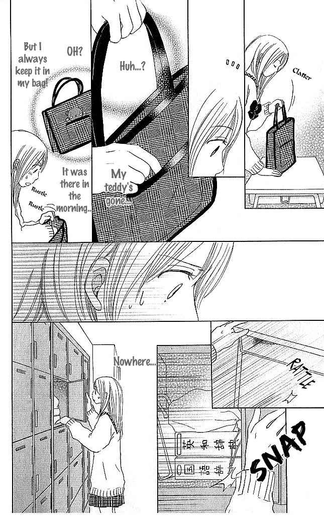 Sekai wa Happy de Dekiteiru Chapter 2 page 33 - Chapter 2: A rumor and a Picture