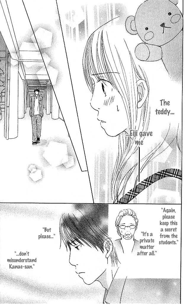 Sekai wa Happy de Dekiteiru Chapter 2 page 34 - Chapter 2: A rumor and a Picture