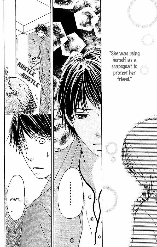 Sekai wa Happy de Dekiteiru Chapter 2 page 35 - Chapter 2: A rumor and a Picture