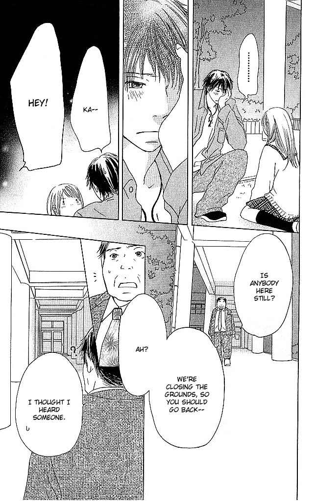 Sekai wa Happy de Dekiteiru Chapter 2 page 44 - Chapter 2: A rumor and a Picture