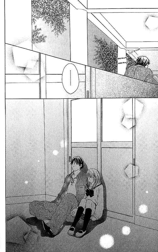 Sekai wa Happy de Dekiteiru Chapter 2 page 45 - Chapter 2: A rumor and a Picture