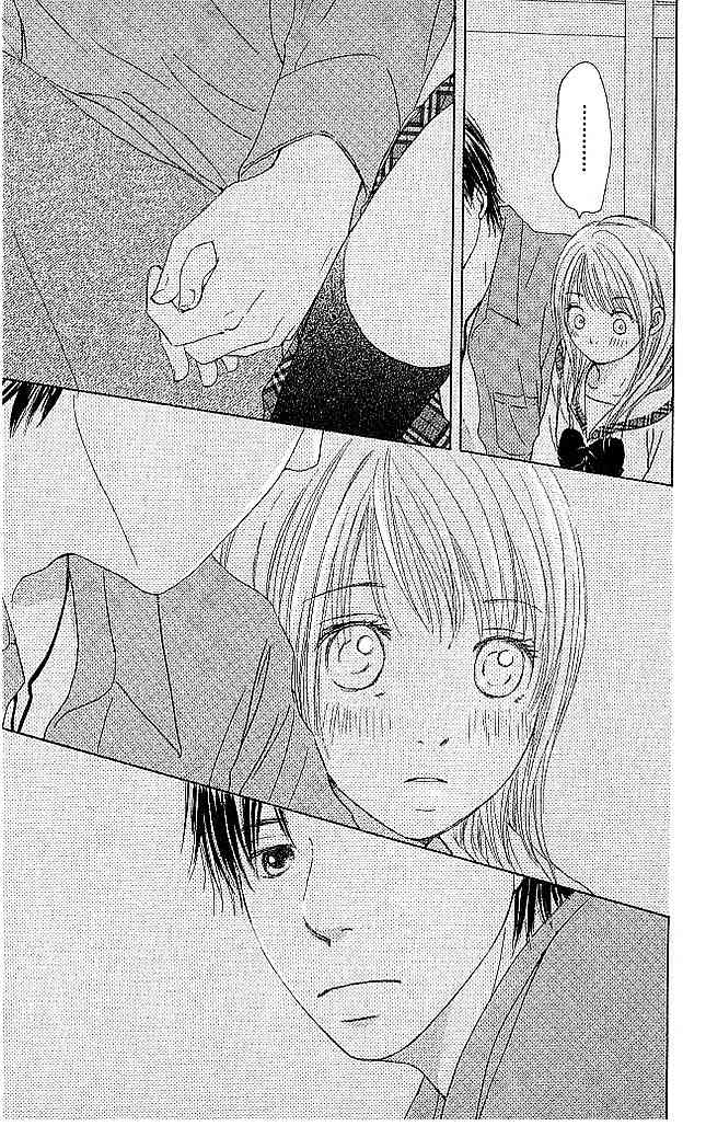 Sekai wa Happy de Dekiteiru Chapter 2 page 46 - Chapter 2: A rumor and a Picture