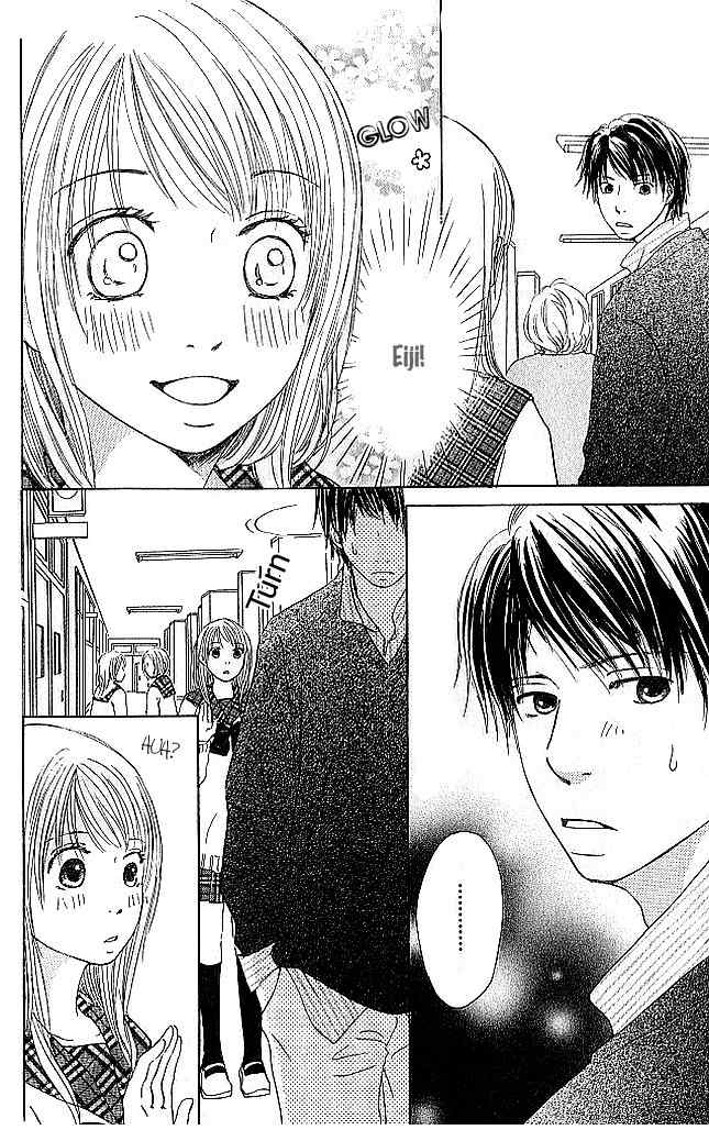 Sekai wa Happy de Dekiteiru Chapter 2 page 7 - Chapter 2: A rumor and a Picture