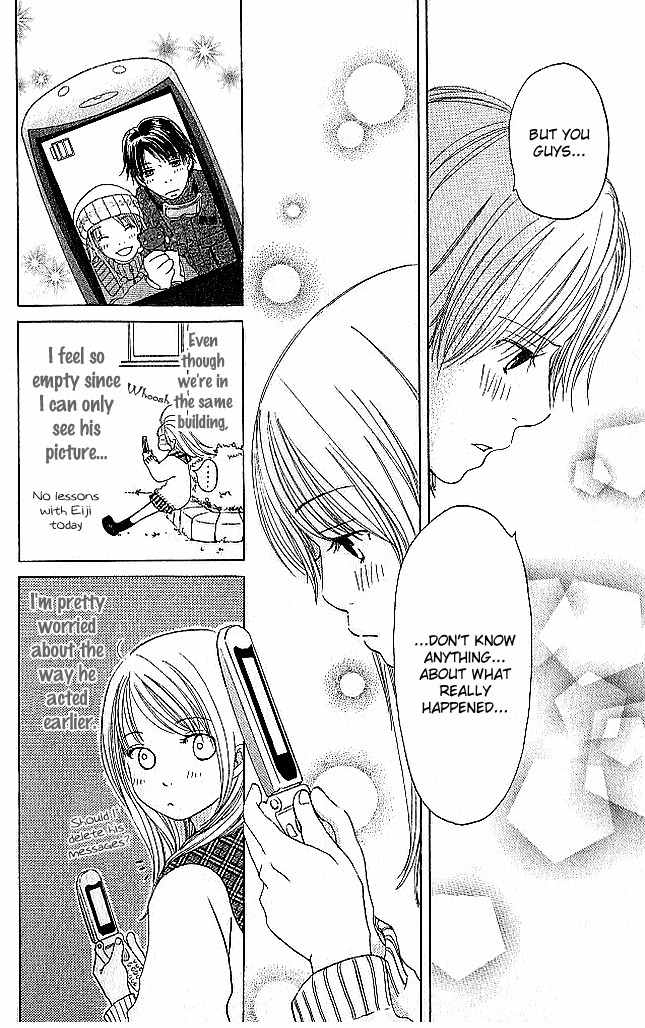 Sekai wa Happy de Dekiteiru Chapter 2 page 9 - Chapter 2: A rumor and a Picture