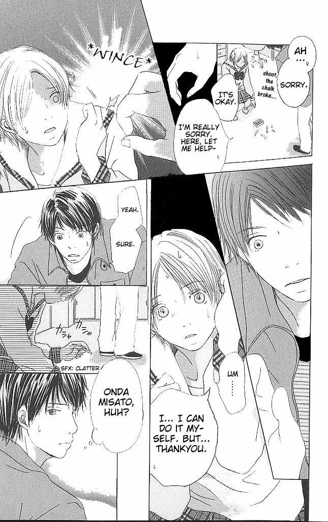 Sekai wa Happy de Dekiteiru Chapter 3 page 10 - Chapter 3: A kiss and a secret