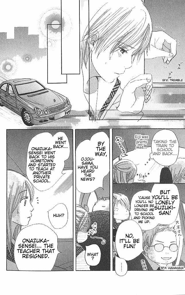 Sekai wa Happy de Dekiteiru Chapter 3 page 11 - Chapter 3: A kiss and a secret